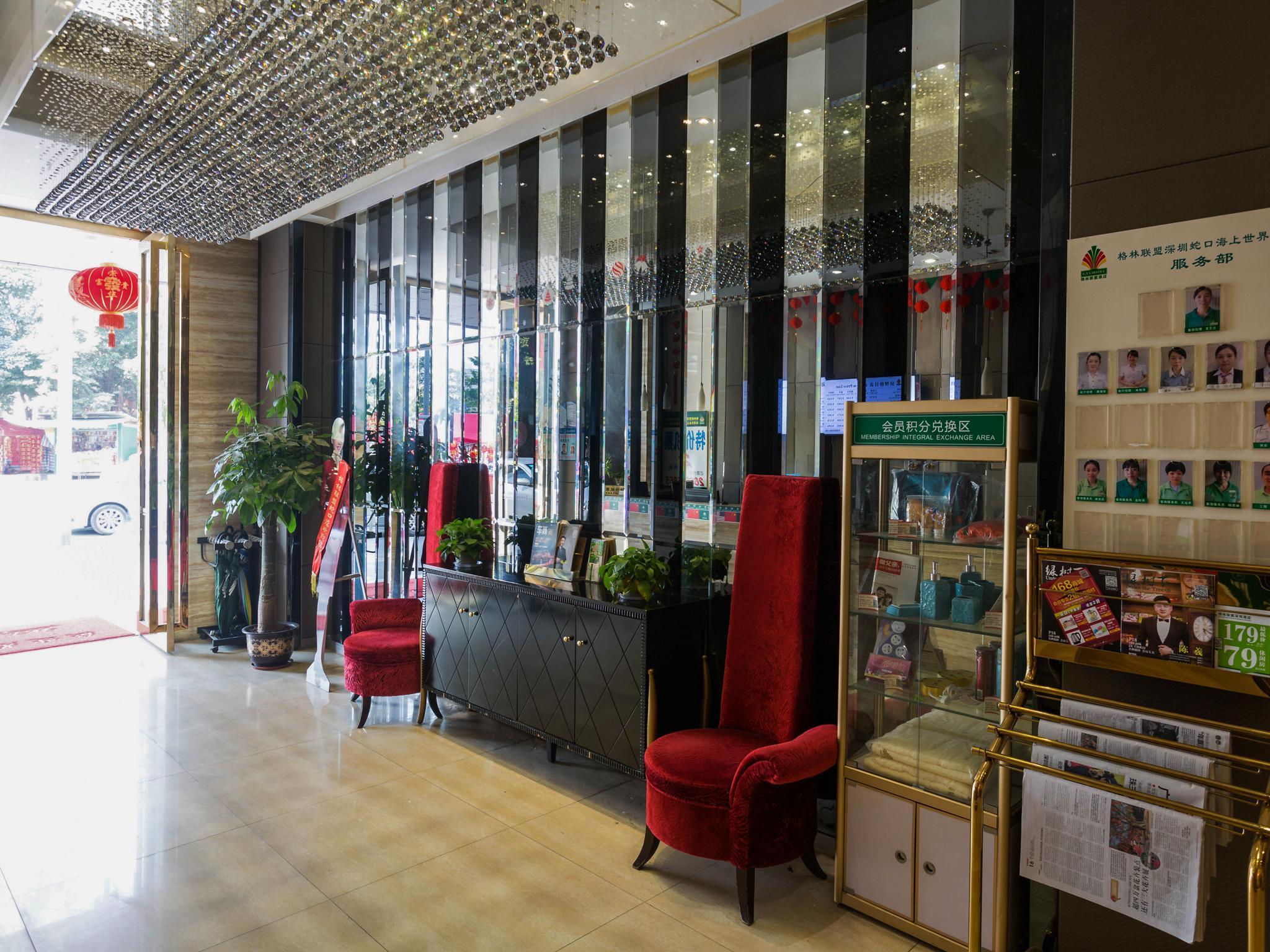 GreenTree Alliance Shenzhen Shekou Sea World Hotel Exterior foto
