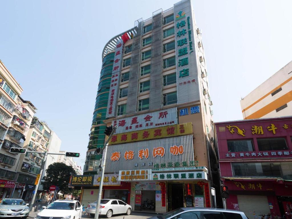 GreenTree Alliance Shenzhen Shekou Sea World Hotel Exterior foto
