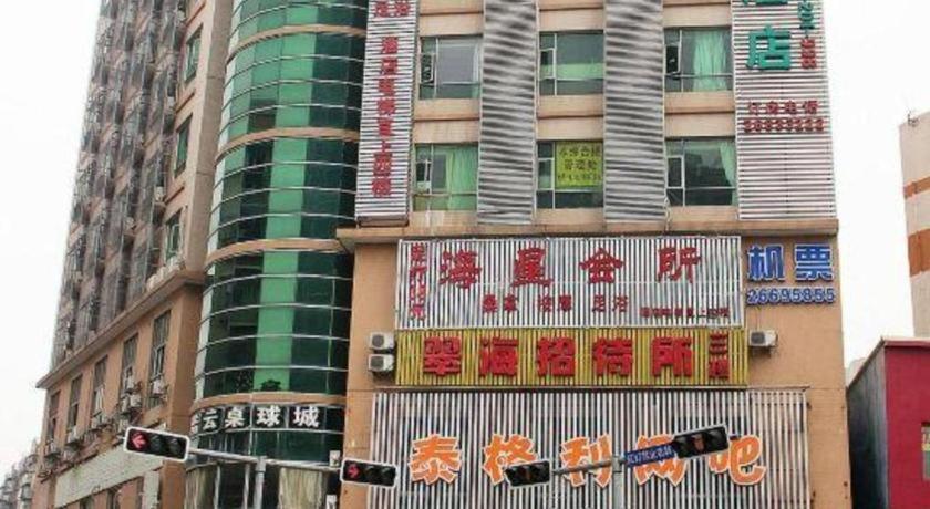 GreenTree Alliance Shenzhen Shekou Sea World Hotel Exterior foto